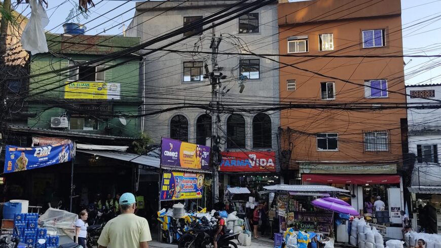 Rua 1: Outros comércios